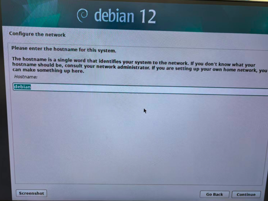 Network Configuration 2